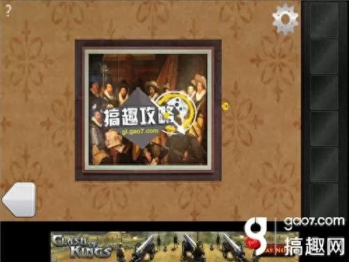 100doors攻略10　escape 100 doors-第2张