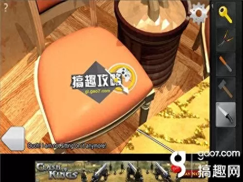 100doors攻略10　escape 100 doors-第10张