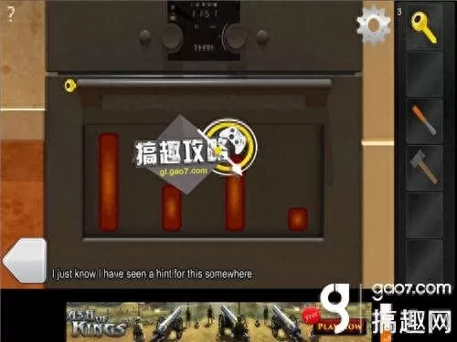 100doors攻略10　escape 100 doors-第14张