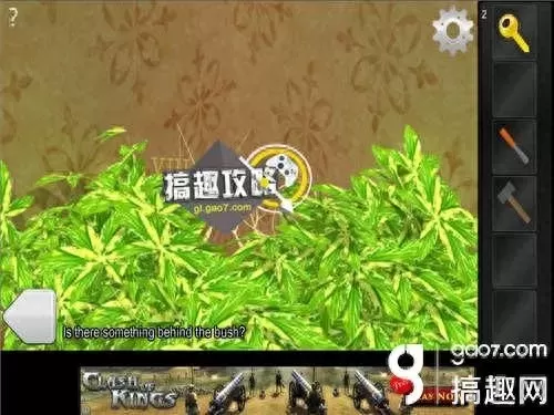 100doors攻略10　escape 100 doors-第12张