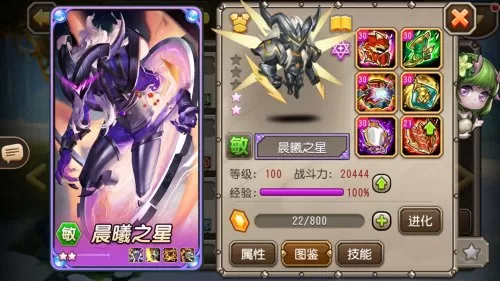 小冰冰传奇2022年区名　小冰冰传奇怎么找到以前的区-第1张