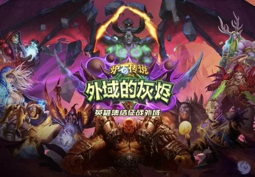 魔兽争霸3重制版战役全开　魔兽3重制战役-第1张