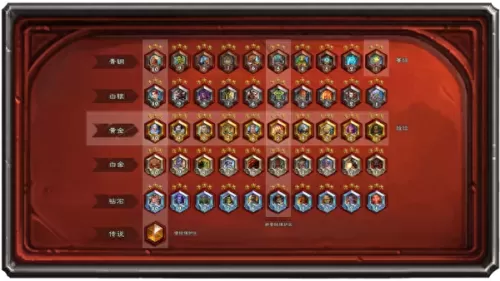 魔兽争霸3重制版战役全开　魔兽3重制战役-第3张