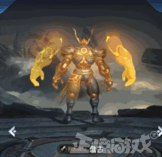 天天酷跑魔影直装辅助　天天酷跑闯关无敌辅助-第11张