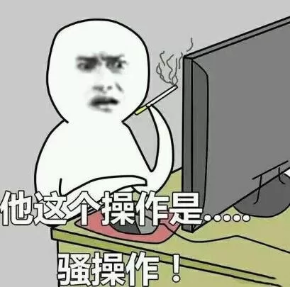 天天酷跑魔影直装辅助　天天酷跑闯关无敌辅助-第17张