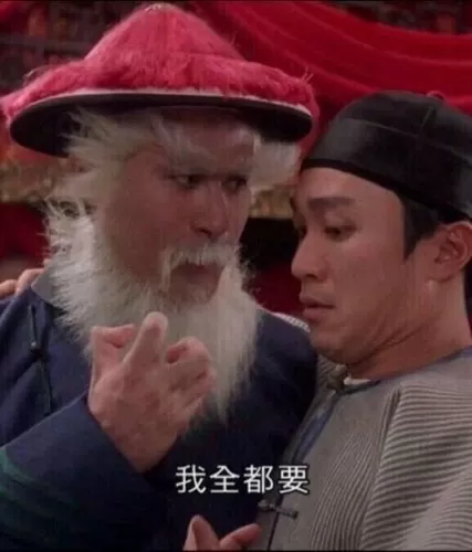 天天酷跑魔影直装辅助　天天酷跑闯关无敌辅助-第23张