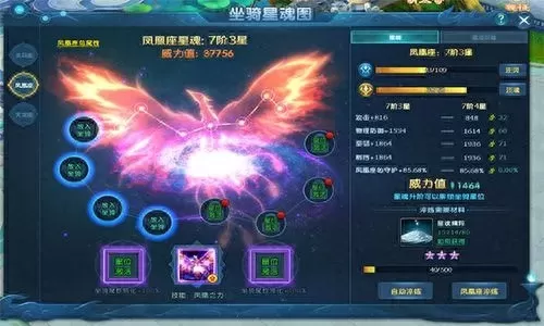 龙武兑换码在哪兑换　龙武-第1张