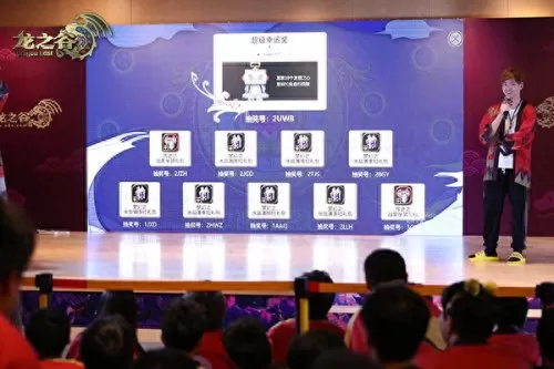 龙之谷战士誓约时装　龙之谷誓约时装怎么获得-第13张