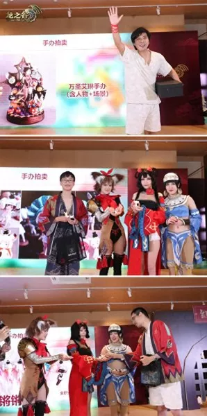 龙之谷战士誓约时装　龙之谷誓约时装怎么获得-第14张
