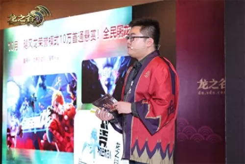 龙之谷战士誓约时装　龙之谷誓约时装怎么获得-第17张