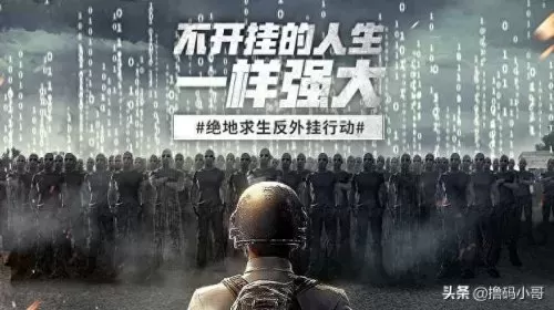 劲舞团挂机脚本　自动看小说挂机的脚本-第3张