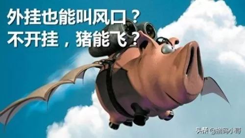 劲舞团挂机脚本　自动看小说挂机的脚本-第4张