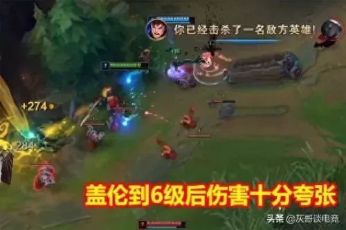盖伦出装与符文　攻速流盖伦出装-第7张