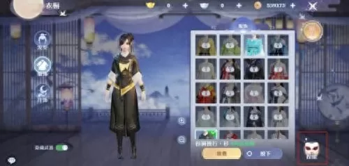 梦幻诛仙230副本攻略　梦幻新诛仙副本攻略-第3张