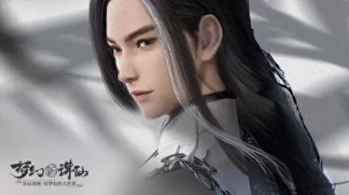梦幻诛仙230副本攻略　梦幻新诛仙副本攻略-第5张