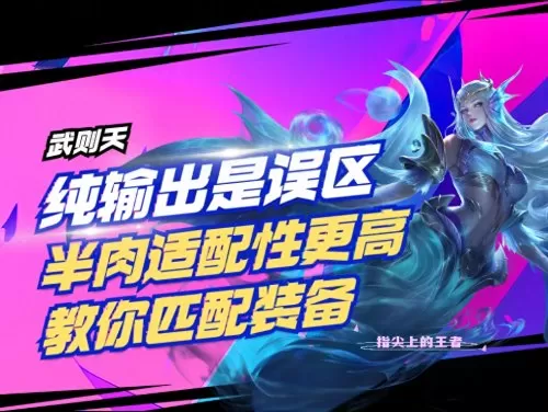 英雄联盟不详连招　LOL连招最丝滑的英雄-第1张
