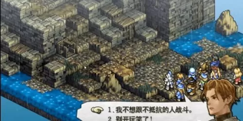 psp最后的战士技能　psp超级机器人大战a下载-第3张