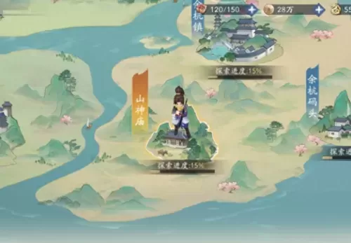 仙剑奇侠传1问情篇　仙剑奇侠传三-第4张