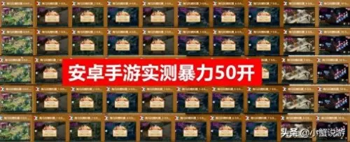 龙之谷赚钱还是地下城赚钱 龙之谷搬砖快的职业-第7张