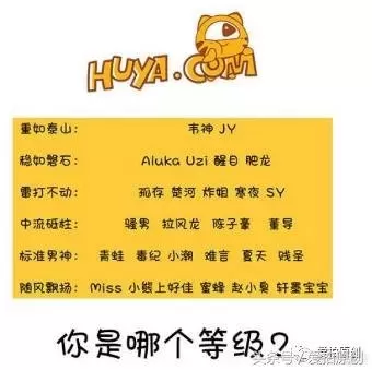 陈子豪我的世界虚无世界　陈子豪解说mc虚无世界-第2张