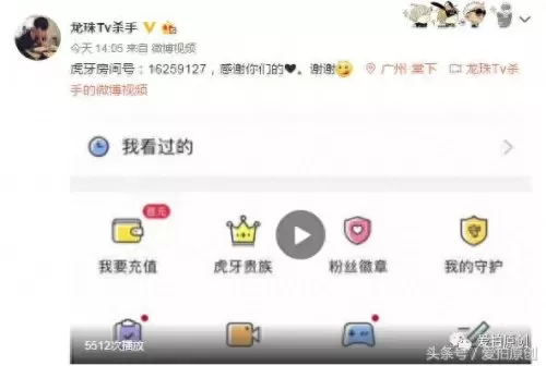 陈子豪我的世界虚无世界　陈子豪解说mc虚无世界-第6张