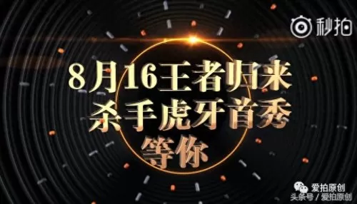 陈子豪我的世界虚无世界　陈子豪解说mc虚无世界-第9张