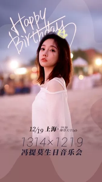 lol提莫的赠礼　lol提莫-第2张