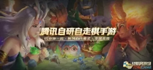 兽人竞技场阵容　宠兽争斗 阵容-第1张