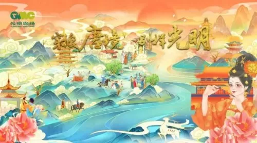 光明力量3图文详细攻略　光明力量3秘籍-第10张