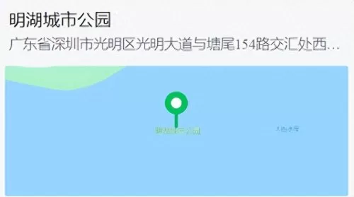 光明力量3图文详细攻略　光明力量3秘籍-第8张