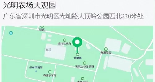 光明力量3图文详细攻略　光明力量3秘籍-第17张