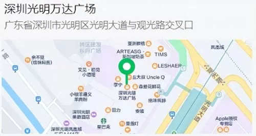 光明力量3图文详细攻略　光明力量3秘籍-第26张