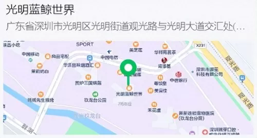 光明力量3图文详细攻略　光明力量3秘籍-第24张