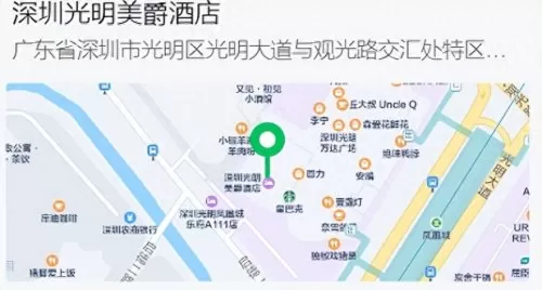 光明力量3图文详细攻略　光明力量3秘籍-第32张