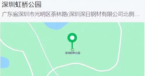 光明力量3图文详细攻略　光明力量3秘籍-第40张