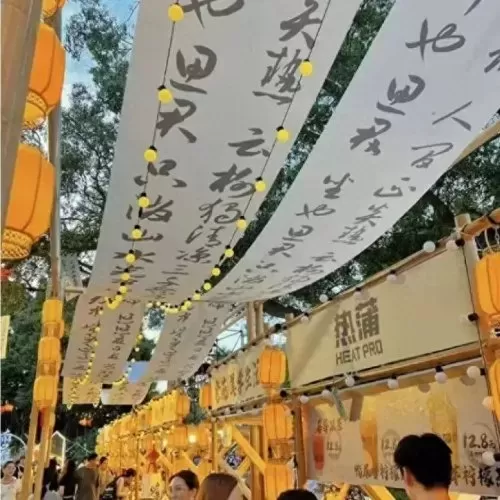 光明力量3图文详细攻略　光明力量3秘籍-第39张