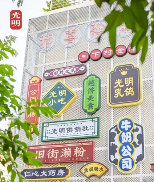光明力量3图文详细攻略　光明力量3秘籍-第45张