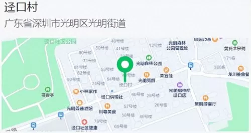 光明力量3图文详细攻略　光明力量3秘籍-第50张