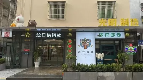光明力量3图文详细攻略　光明力量3秘籍-第46张