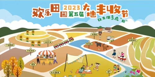 光明力量3图文详细攻略　光明力量3秘籍-第52张