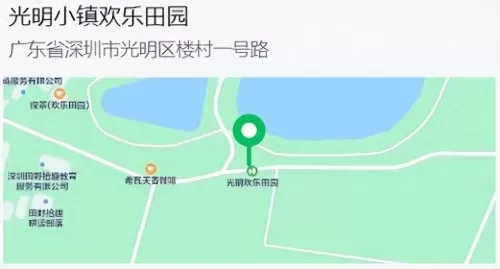 光明力量3图文详细攻略　光明力量3秘籍-第59张
