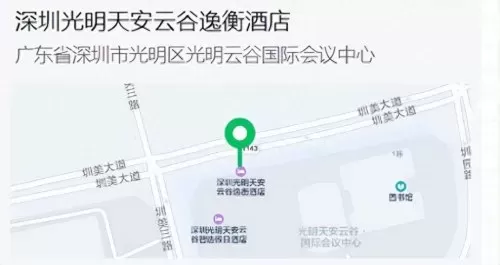 光明力量3图文详细攻略　光明力量3秘籍-第75张
