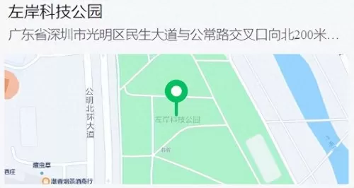 光明力量3图文详细攻略　光明力量3秘籍-第84张
