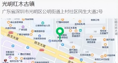 光明力量3图文详细攻略　光明力量3秘籍-第88张
