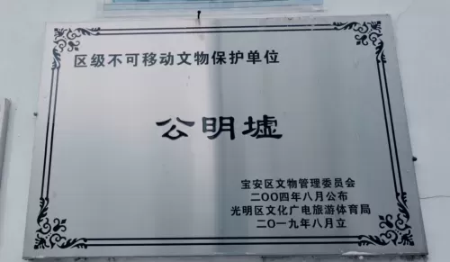 光明力量3图文详细攻略　光明力量3秘籍-第91张