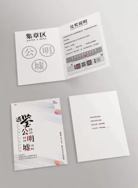光明力量3图文详细攻略　光明力量3秘籍-第96张