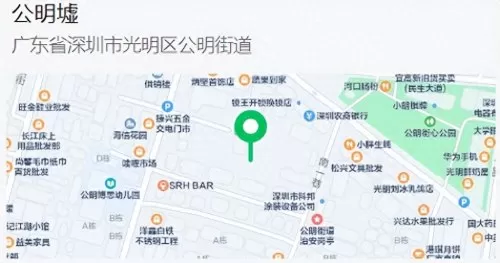 光明力量3图文详细攻略　光明力量3秘籍-第97张