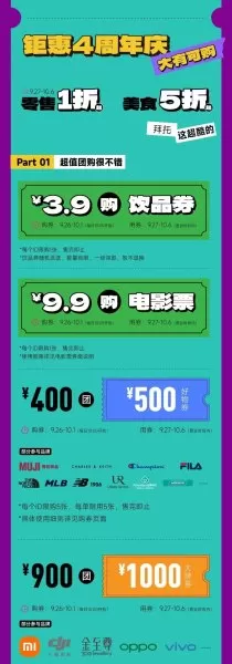 光明力量3图文详细攻略　光明力量3秘籍-第102张