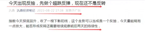 极度恐慌撤离点攻略　极度恐慌撤离点图文攻略-第2张