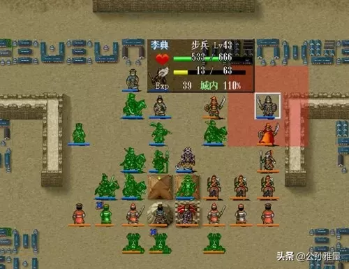 风色幻想6技能介绍　风色幻想6角色-第4张